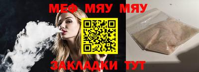 MDMA Premium VHQ Заводоуковск