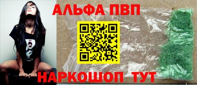 дмт Заволжье