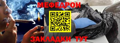 гашик Жуковский