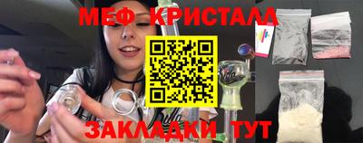 дмт Заволжье
