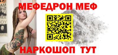 дмт Заволжье