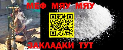 MDMA Premium VHQ Заводоуковск