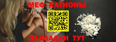 MDMA Premium VHQ Заводоуковск
