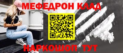 дмт Заволжье