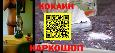 дмт Заволжье