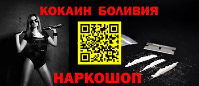 MDMA Premium VHQ Заводоуковск