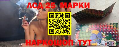 гашик Жуковский