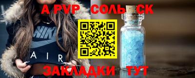 MDMA Premium VHQ Заводоуковск