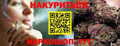 MDMA Premium VHQ Заводоуковск