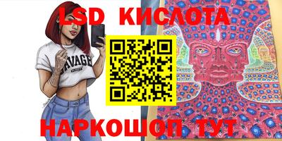 дмт Заволжье