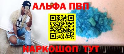 дмт Заволжье