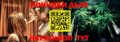 гашик Жуковский