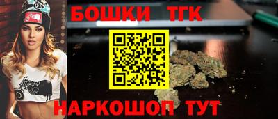 MDMA Premium VHQ Заводоуковск