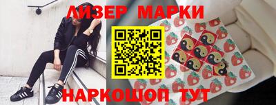 MDMA Premium VHQ Заводоуковск