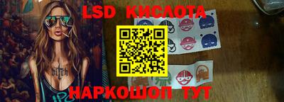 MDMA Premium VHQ Заводоуковск