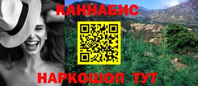 MDMA Premium VHQ Заводоуковск