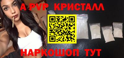 MDMA Premium VHQ Заводоуковск