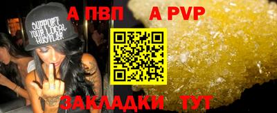 дмт Заволжье