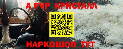 MDMA Premium VHQ Заводоуковск