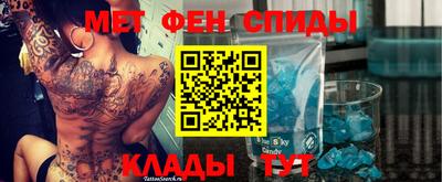 гашик Жуковский