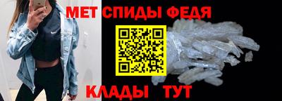 MDMA Premium VHQ Заводоуковск