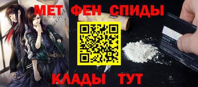 гашик Жуковский