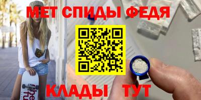 MDMA Premium VHQ Заводоуковск