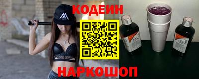 дмт Заволжье