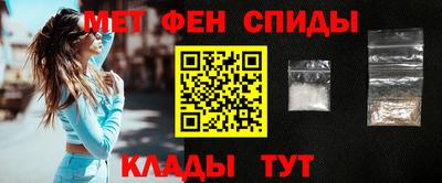 MDMA Premium VHQ Заводоуковск