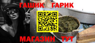 дмт Заволжье