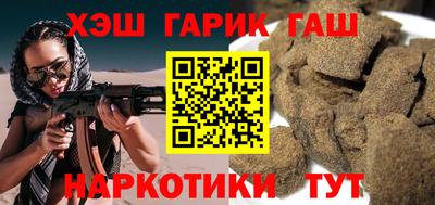 дмт Заволжье