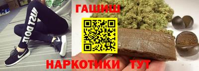 дмт Заволжье