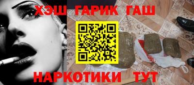 MDMA Premium VHQ Заводоуковск