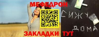 гашик Жуковский