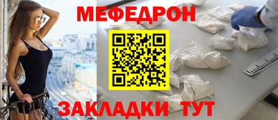 дмт Заволжье