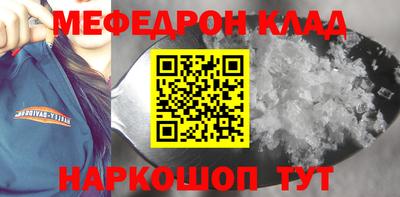 дмт Заволжье