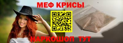 гашик Жуковский