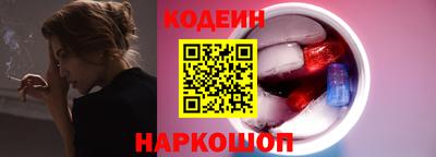 дмт Заволжье